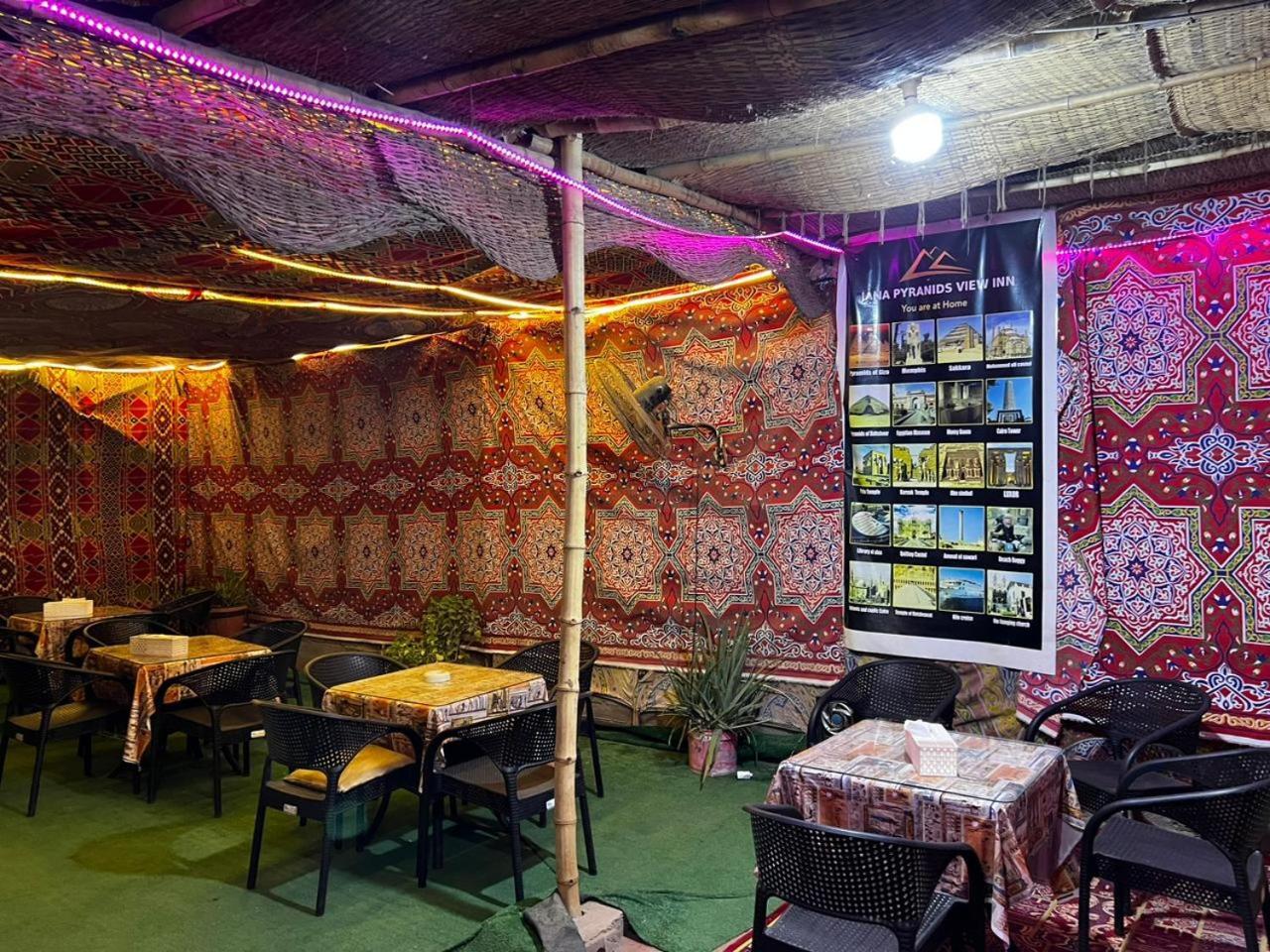 Jana Pyramids View In 3 Bed & Breakfast Kafrat al Jabal Luaran gambar