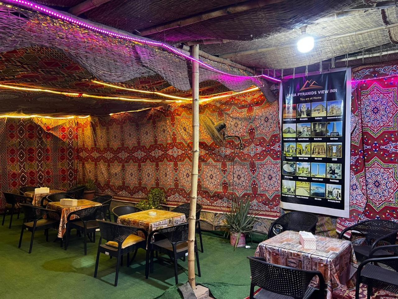 Jana Pyramids View In 3 Bed & Breakfast Kafrat al Jabal Luaran gambar