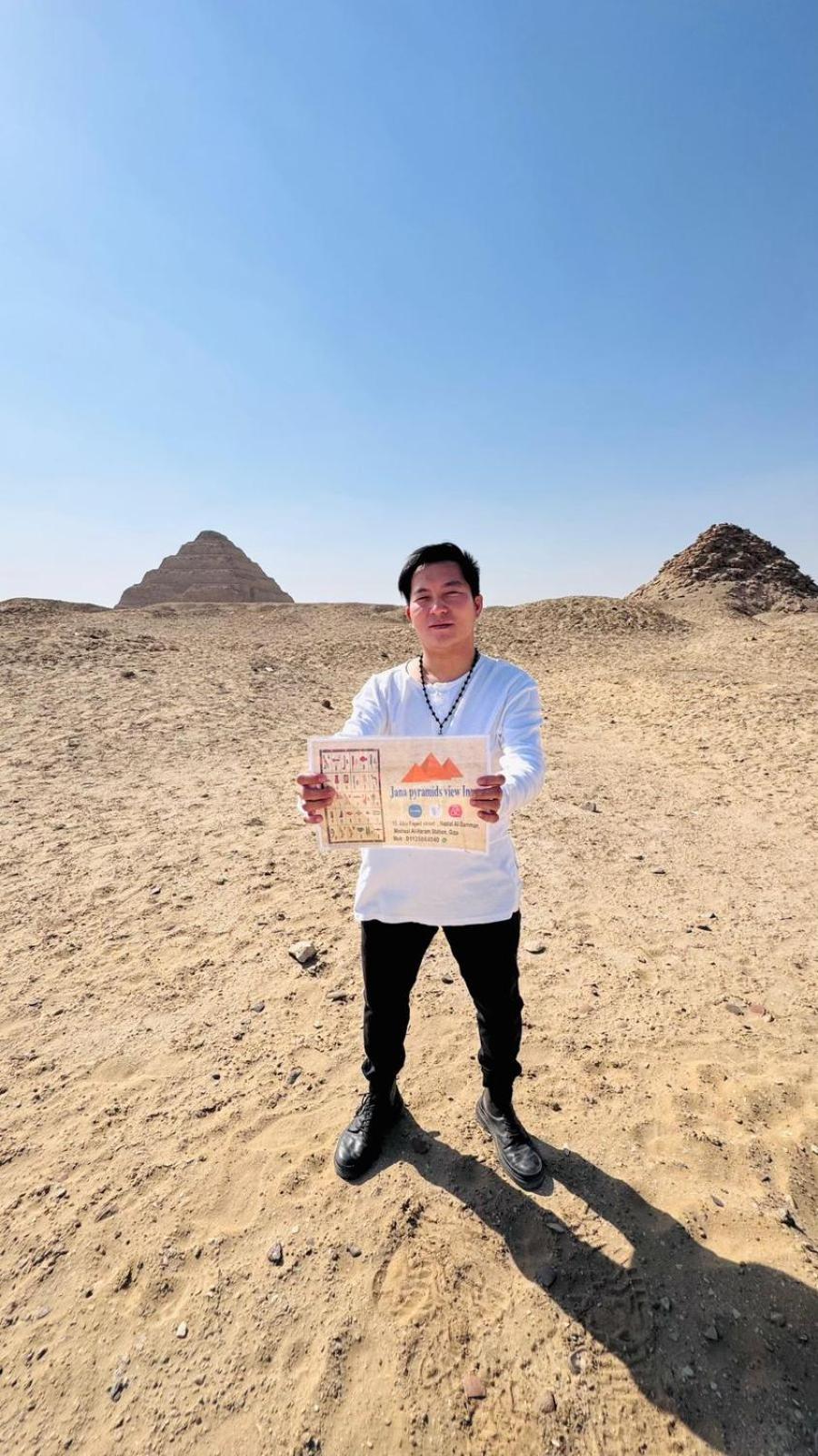 Jana Pyramids View In 3 Bed & Breakfast Kafrat al Jabal Luaran gambar